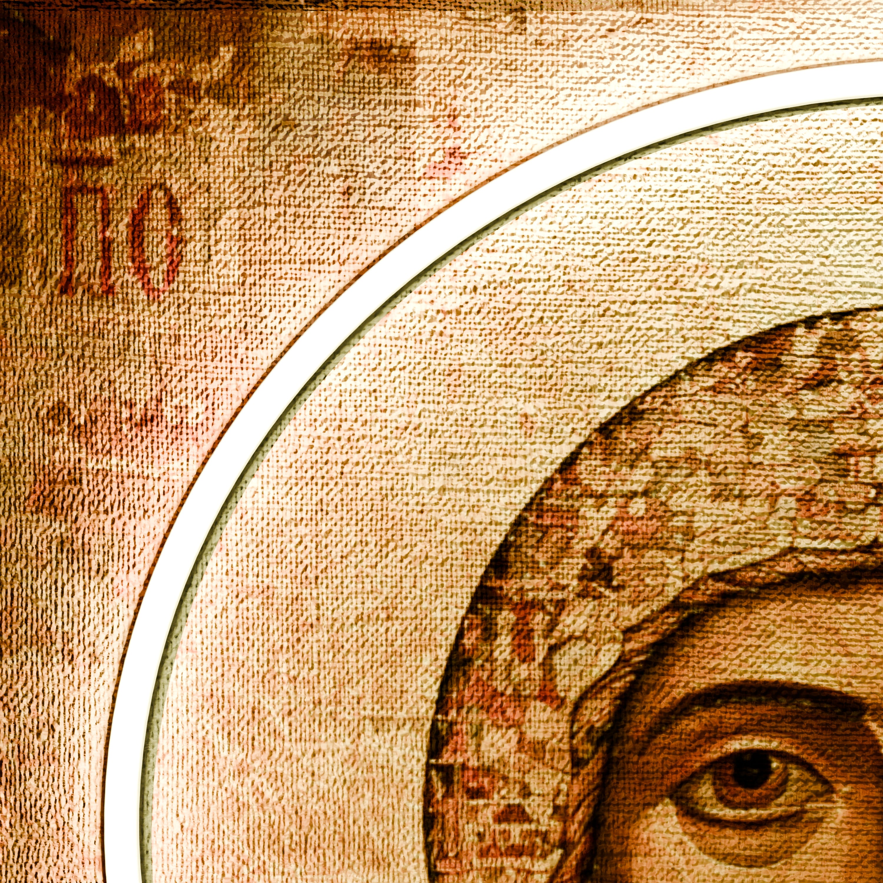 Sacred Presence